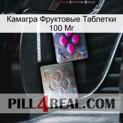 Камагра Фруктовые Таблетки 100 Мг 38